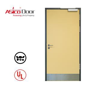 Sissepääs terasuks